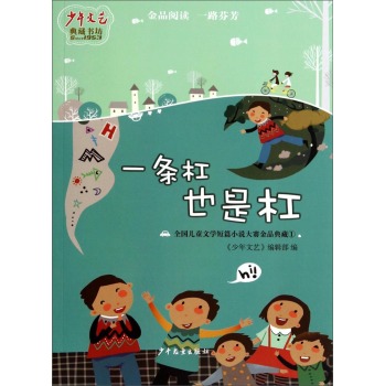 һ�l��Ҳ�Ǹ�