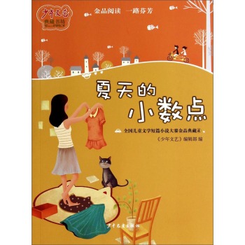 �����С��(sh��)�c