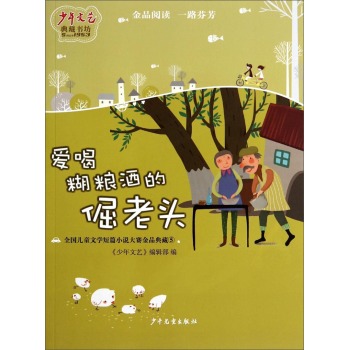 �ۺȺ��Z�Ƶľ����^