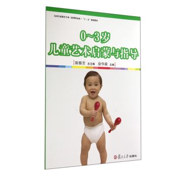 0-3�q��ͯˇ�g(sh��)�����cָ��(d��o)