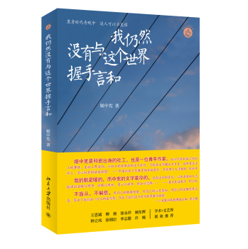 ����Ȼ�](m��i)���c�@��(g��)���������Ժ� 