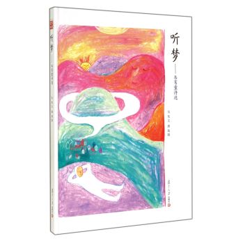  �����fȔͯԊ�x 