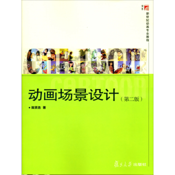 �Ӯ������O(sh��)Ӌ(j��)���ڶ��棩 