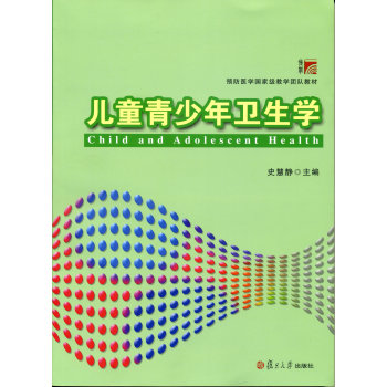 ��ͯ�������l(w��i)���W