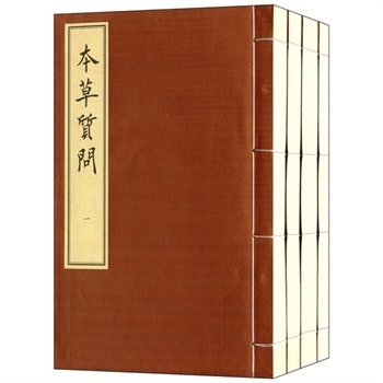 �����|(zh��)��(w��n)