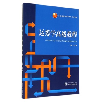 �\(y��n)�I�W(xu��)�߼�(j��)�̳�