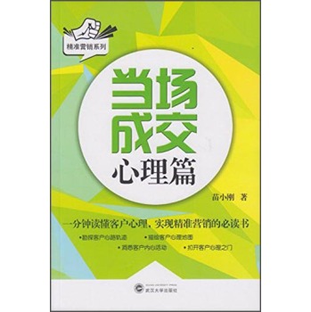 ��(d��ng)���ɽ�������ƪ��