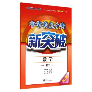 ��(sh��)�W��3(��2��)