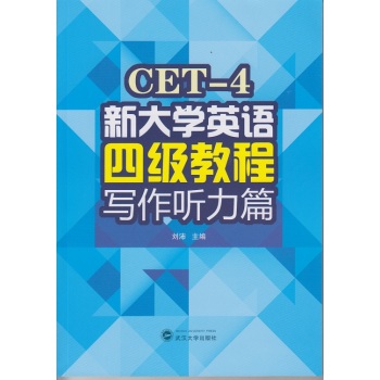 �´�W(xu��)Ӣ�Z�ļ��̳� ���� ��ƪ 