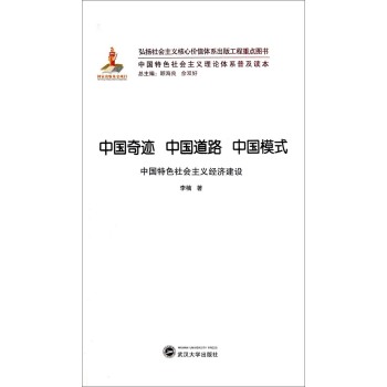 �Ї�(gu��)���E �Ї�(gu��)��· �Ї�(gu��)ģʽ���Ї�(gu��)��ɫ���(hu��)���x��(j��ng)��(j��)���O(sh��) 