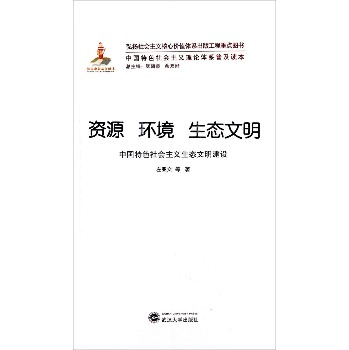 �YԴ �h(hu��n)�� ���B(t��i)�������Ї���ɫ������x���B(t��i)�������O(sh��) 