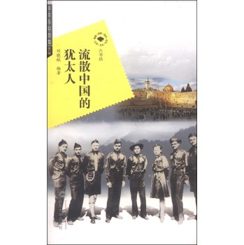 ��ɢ�Ї��Īq̫�� 