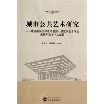 ���й���ˇ�g�о����h(hu��n)�����W���HՓ���ߵ��ߌÁ���ˇ�g�W���差����W�g�īI�� 