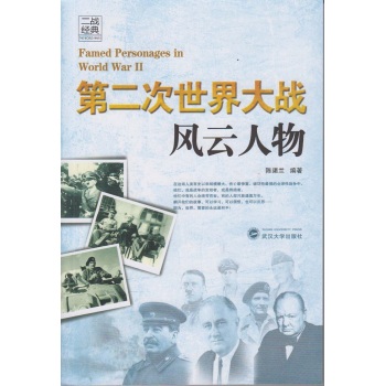 �ڶ���������(zh��n)�L(f��ng)������ 