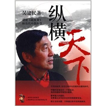 �v�M���£�Ԓ�f(shu��)����(zh��n)��(gu��)�ߡ��ͮ�(d��ng)���Ї�(gu��)�⽻ 