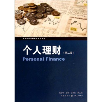 ������ؔ���ڶ��棩