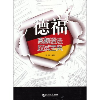 �¸����l�Z����(y��ng)ԇ���� 