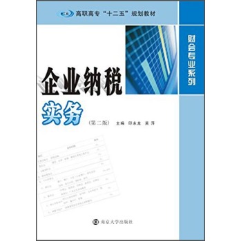 ��I(y��)�{�����գ��ڶ��棩