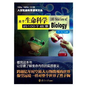 �P(gu��n)�������ƌW(xu��)��100������ 