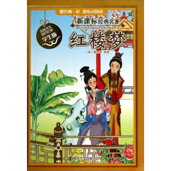 �t�ǉ����W���棩