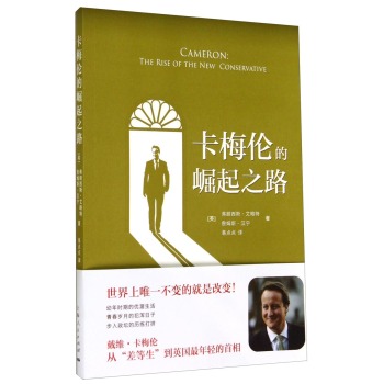 ��÷��������֮· 