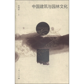 �Ї������c�@���Ļ� 