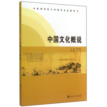 �Ї�(gu��)�Ļ����f(shu��)