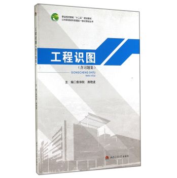 �����R�D(����(x��)�}���I(y��)���g(sh��)ԺУʮ����Ҏ(gu��)���̲�)