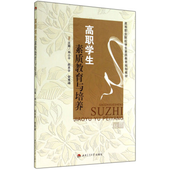 ���W�����|(zh��)�����c���B(y��ng)