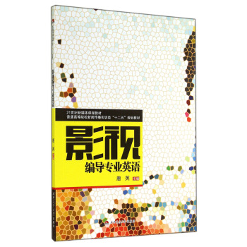 Ӱҕ����(d��o)���I(y��)Ӣ�Z