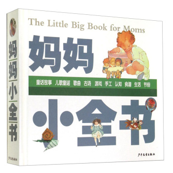 ����Сȫ��