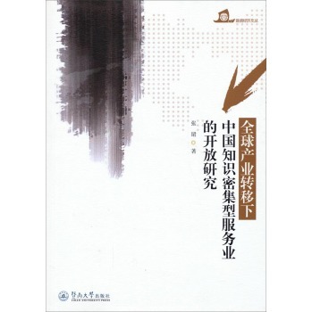 ȫ��a(ch��n)�I(y��)�D(zhu��n)�����Ї�(gu��)֪�R(sh��)�ܼ��ͷ���(w��)�I(y��)���_(k��i)���о�