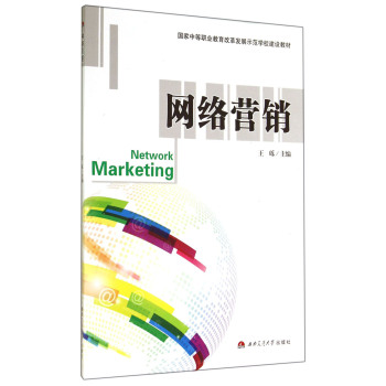 �W(w��ng)�j(lu��)�I(y��ng)�N