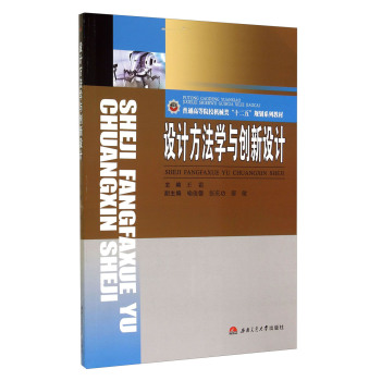 �O(sh��)Ӌ(j��)�����W(xu��)�c��(chu��ng)���O(sh��)Ӌ(j��)