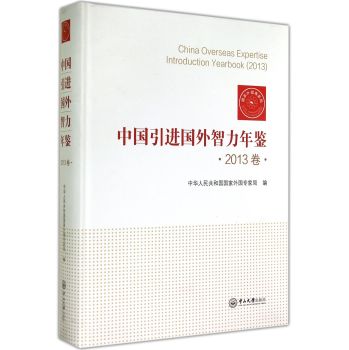 �Ї�(gu��)���M(j��n)��(gu��)���������b��2013���� 