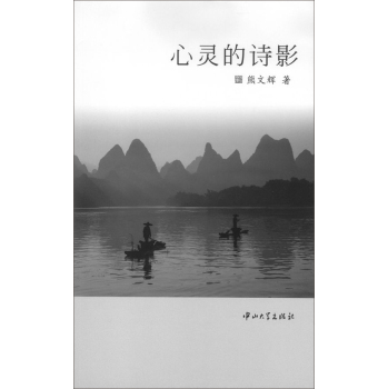 ���`��ԊӰ 