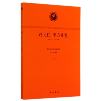 �wԪ�������� 