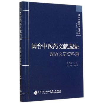 �}�_(t��i)���t(y��)ˎ�īI(xi��n)�x�������f(xi��)��ʷ�Y��ƪ 