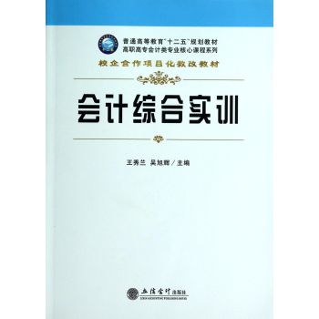 ��Ӌ�C�ό�Ӗ(x��n) 