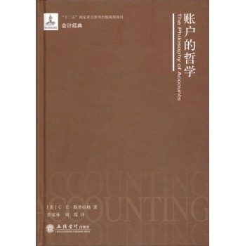 �~�����܌W(xu��) 