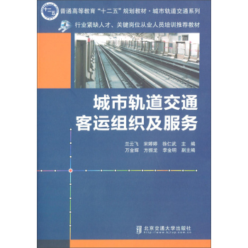 ����܉����ͨ���\�M��������(w��) 