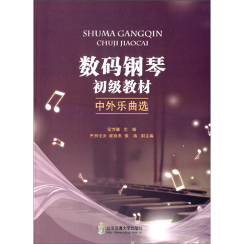 ��(sh��)�a��ٳ����̲ģ����☷���x