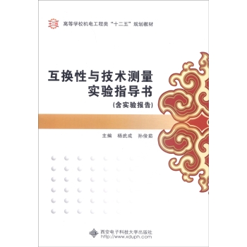 ���Q���c���g(sh��)�y�����ָ��(d��o)����������棩