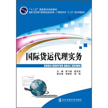 ��(gu��)�H؛�\(y��n)���팍(sh��)��(w��) 