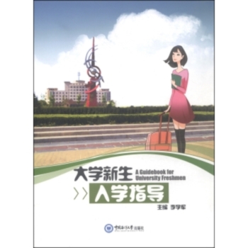 ��W(xu��)������W(xu��)ָ��(d��o)