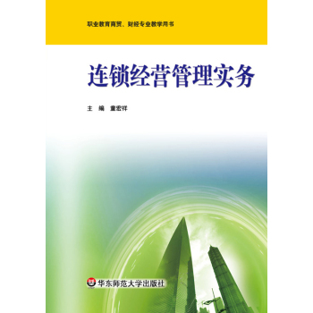 �B�i��(j��ng)�I(y��ng)���팍(sh��)��(w��)