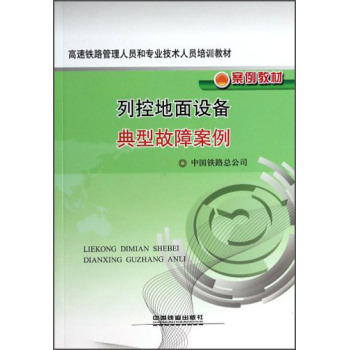 �пص����O(sh��)����͹��ϰ��� 