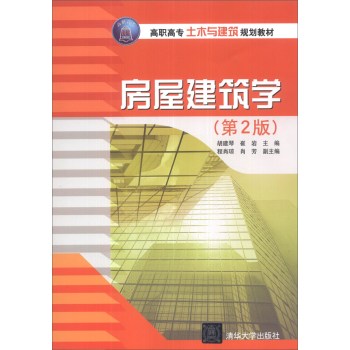 ���ݽ����W(xu��)����2�棩