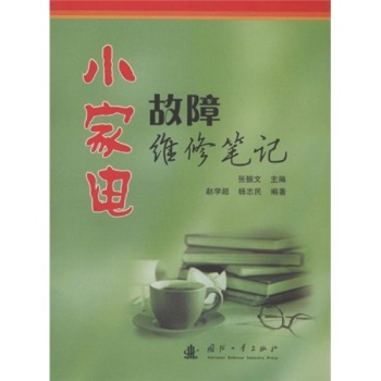 С��늹��ϾS�޹Pӛ