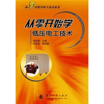 �����_ʼ�W�͉�늹����g 